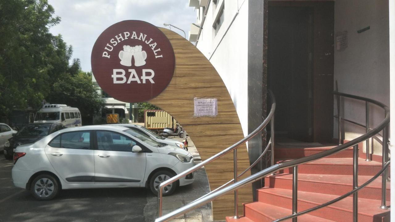 Hotel Mayas Tiruchirappalli Εξωτερικό φωτογραφία