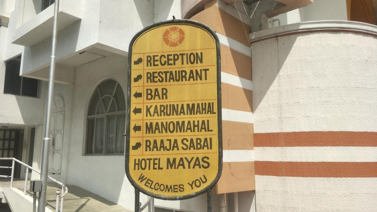 Hotel Mayas Tiruchirappalli Εξωτερικό φωτογραφία