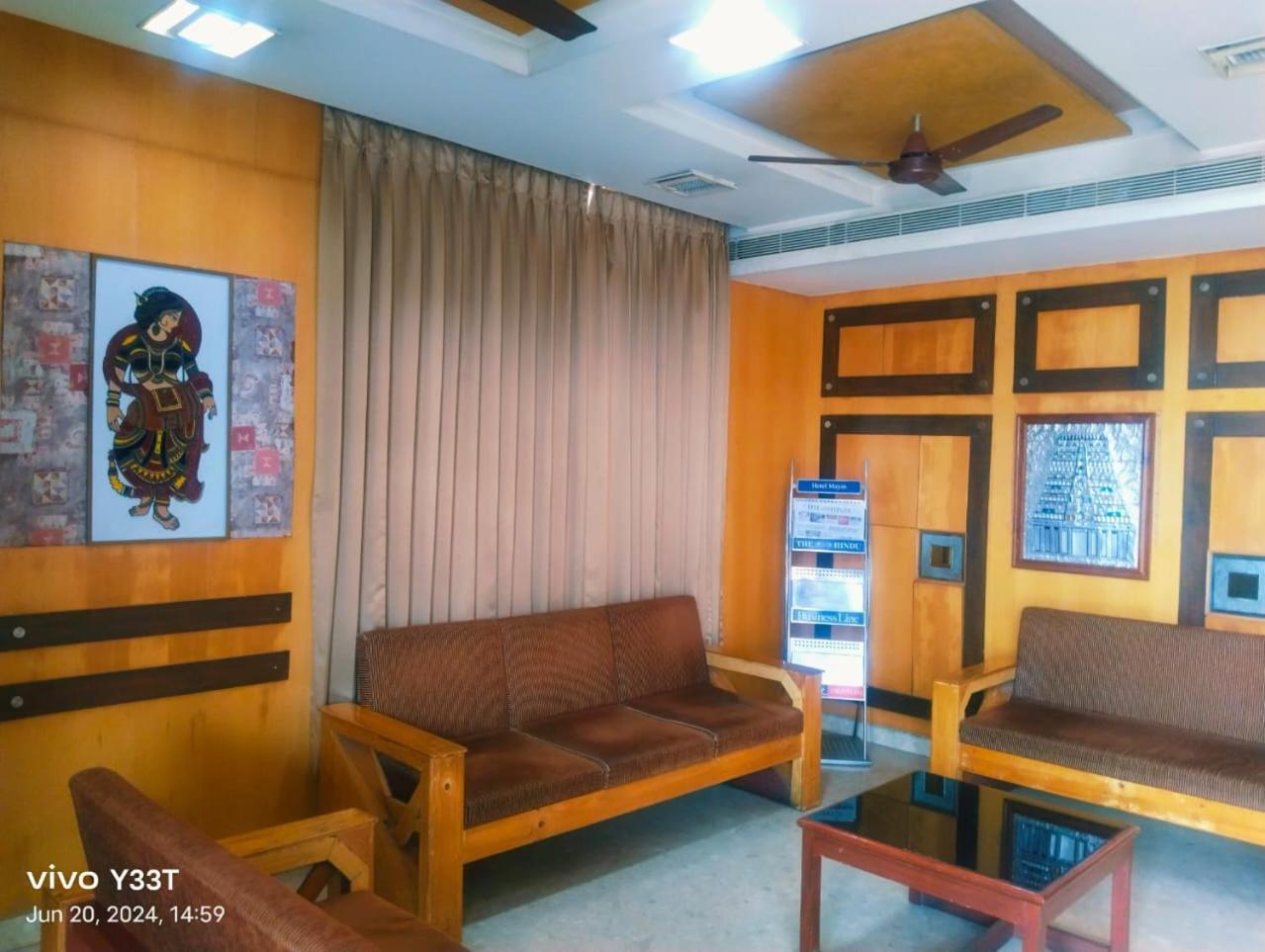 Hotel Mayas Tiruchirappalli Εξωτερικό φωτογραφία
